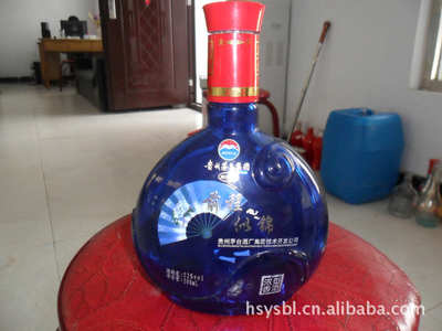 新上市玻璃瓶子異形玻璃瓶噴涂酒瓶包裝容器及烤花白酒瓶圖片6
