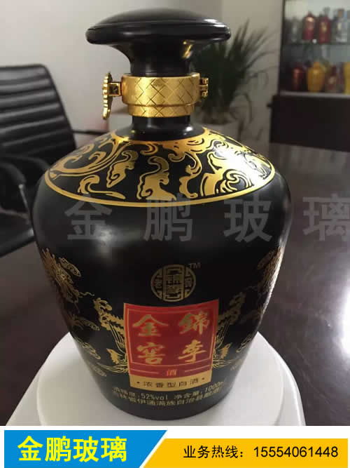 雞西噴涂白酒瓶廠家 本信息長(zhǎng)期有效