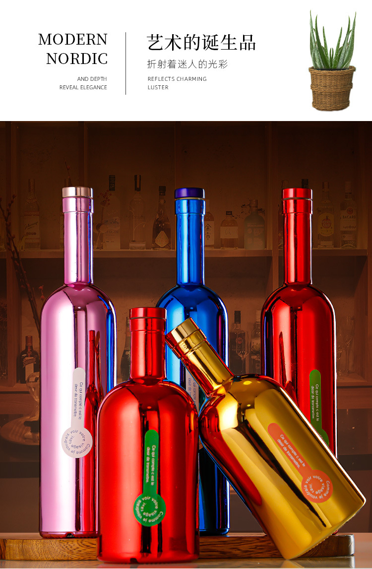 批發(fā)500ml白酒瓶空酒瓶玻璃伏特加酒瓶噴涂烤花酒瓶包裝全套電鍍