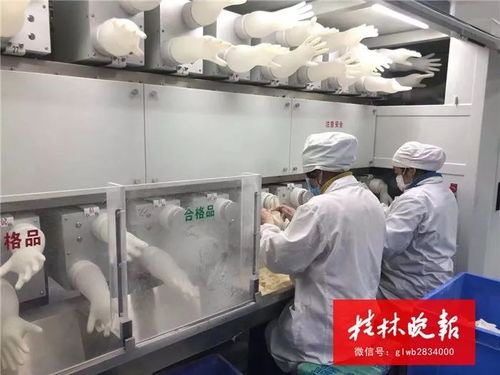 桂林醫(yī)療企業(yè)緊急復(fù)工，運(yùn)動(dòng)場(chǎng)館服務(wù)全力支持武漢抗疫