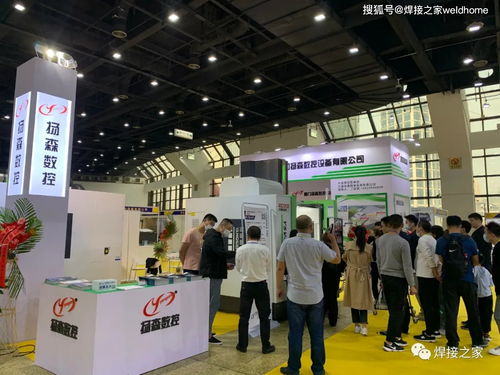 回顧工博會 原來這些企業(yè)的“秘密”這么多——運(yùn)動場館服務(wù)賽道的工業(yè)級變局
