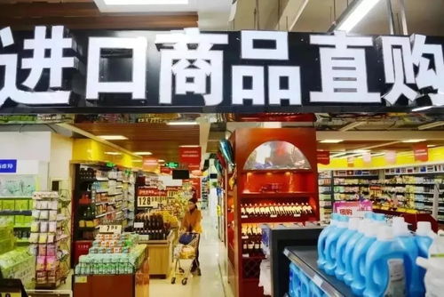 服裝鞋帽全線降價，你的生活將迎來這些新變化