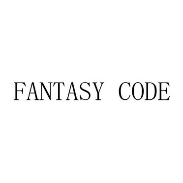 FANTASY CODE在服裝鞋帽領(lǐng)域的商標(biāo)布局與競(jìng)品風(fēng)險(xiǎn)分析