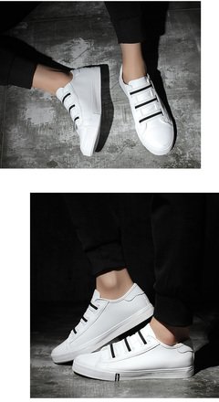 男士帆布鞋小白鞋 韓版潮流透氣單鞋的時(shí)尚之選