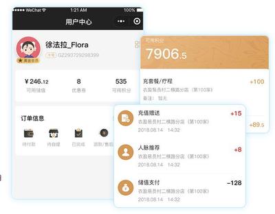 服裝出入庫管理軟件 以全面內控驅動精細管理，賦能服裝鞋帽行業降本增效
